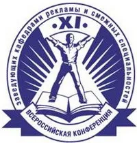 Чому я не беру на роботу випускників рекламних вузів, Олександр Філюрін роботу