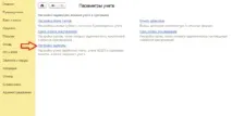 автоматично