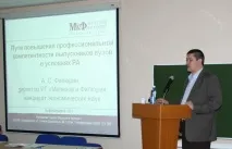 Чому я не беру на роботу випускників рекламних вузів, Олександр Філюрін випускників