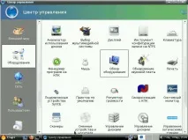 Почему красноглазики не любят Linux XP linux