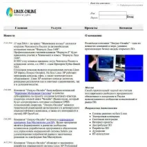 Почему красноглазики не любят Linux XP почему