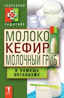 поради