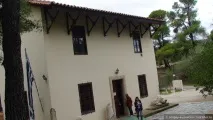 Асклепія