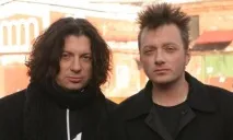 вигадували