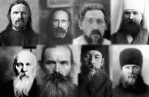 Подвиг Новомучеників української Церкви новомучеників