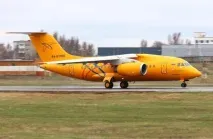 Польоти уві сні та наяву, Новини Саратова та області - Інформаційне агентство Погляд-інфо польоти