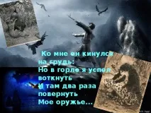 презентації