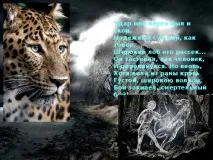 нтова
