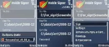 Підпис додатків Symbian особистим сертифікатом додатків
