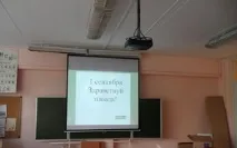Стельовий кронштейн поради щодо вибору та монтажу кронштейна для проектора кронштейн