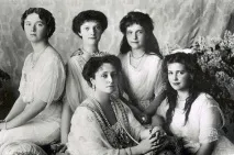 Остання імператриця імператриця