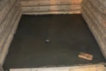 зробити
