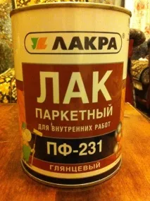 своїми