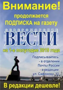 лікарні