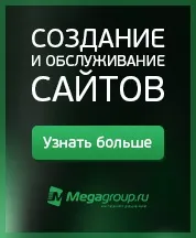Гранично допустимі індекси на 4 квартал 2015 року за одиничними розцінками ЯНАО Індекси 2015 гранично