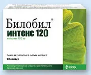 гінкго