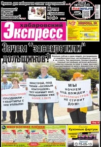 Вітаємо вас, Борисе Львовичу, соврамші! львовичу