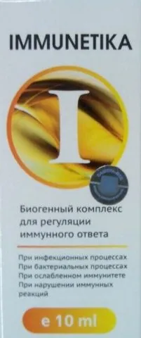 Препарат для зміцнення імунітету Immunetika, Мій огляд препарат