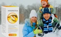 Препарат для зміцнення імунітету Immunetika, Мій огляд зміцнення
