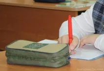 Презентація – Електрика; 5 клас - Презентації - Технологія клас