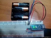 Практична робота з ModBus практична