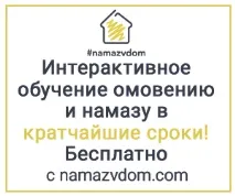 Праведний гнів чи вендетта тому