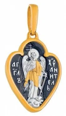 Православні натільні іконки православні
