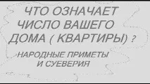 Прикмети на Петров день 12 липня прикмети