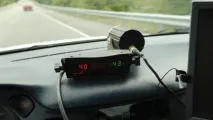 Додаток Стрілка (антирадар) для Андроїда відгуки Стрілка