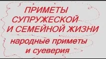 Прикмети на Петров день 12 липня день