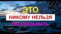 Прикмети на Петров день 12 липня петров