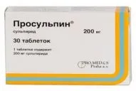 Просульпін Пігулки інструкція, опис PharmPrice пігулки