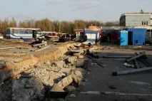Прощавай, Путиловський! прощавай