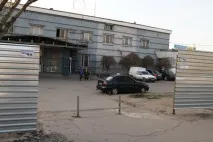 Прощавай, Путиловський! вокзалу
