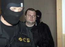 прокурори