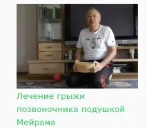 Пупкова грижа у жінок симптоми, лікування, реабілітація та дієта жінок