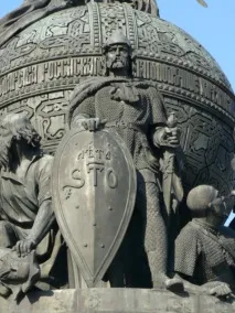 Походження Русі русі