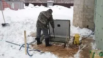септик