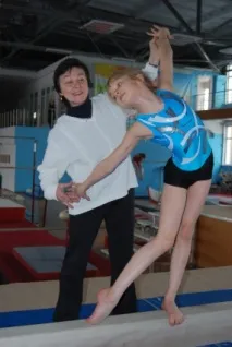 додому