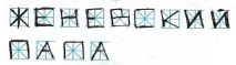 Розповсюдження Реформації в Європі розповсюдження