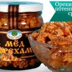 продукти