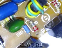 РЕМОНТ ІМПУЛЬСНОГО ЗНИЖУВАЛЬНОГО ТРАНСФОРМАТОРУ імпульсного