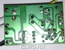 РЕМОНТ ІМПУЛЬСНОГО ЗНИЖУВАЛЬНОГО ТРАНСФОРМАТОРУ імпульсного