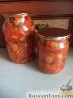 закусок