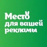 Ретро-кролівництво, ретрики ретрики