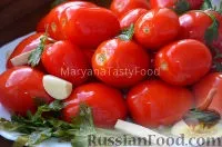 закусок