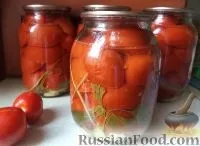закусок