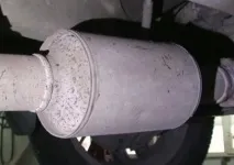 Тому