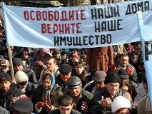 українського