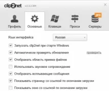 рішено